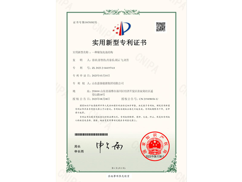 ��������ר��֤��