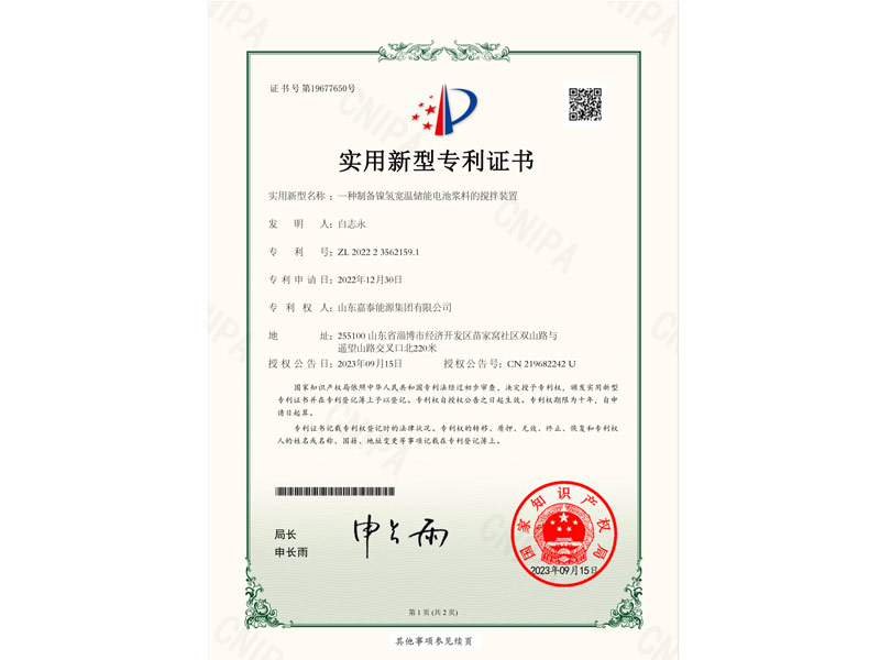 ��������ר��֤��