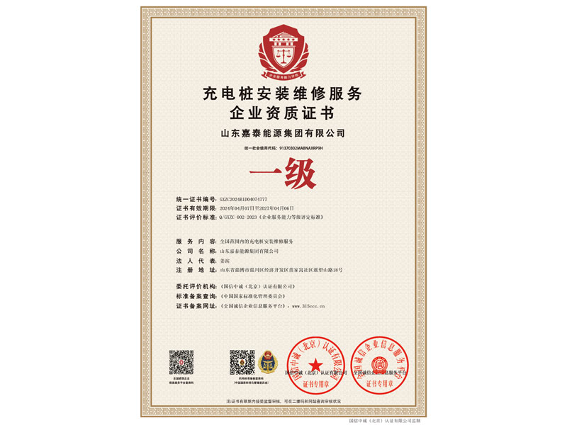 ���׮װ��ά��Ч��