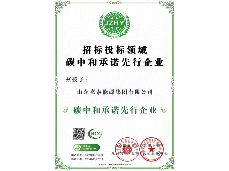 ̼�к�����������ҵ