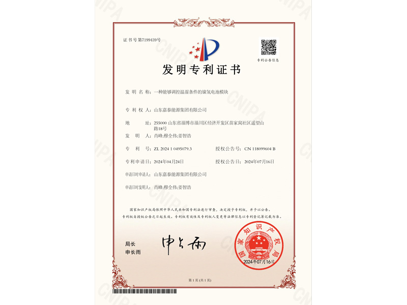 ����ר��֤��