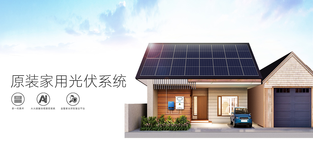 �ֻ���banner